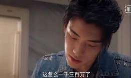 娱乐圈吃瓜少陈瑶,娱乐圈吃瓜少，低调实力派演员的崛起之路