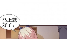 快看漫画污,揭秘网络漫画界的另类魅力